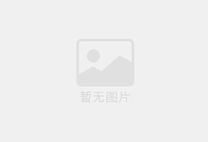 青河防水补漏公司的电话号码是多少？